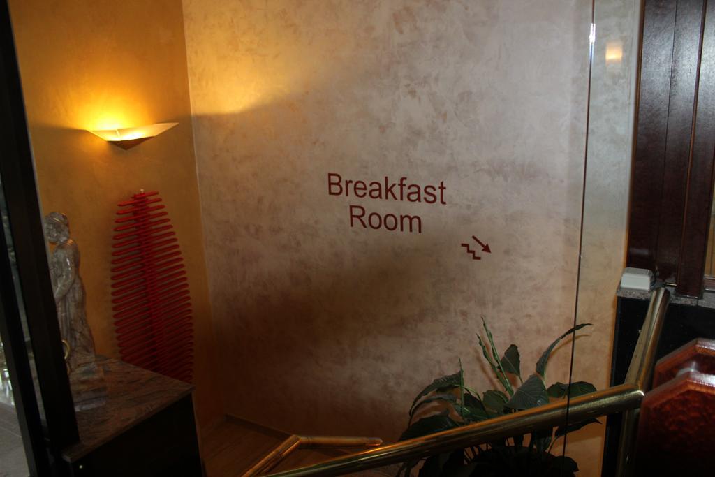 Aparthotel Astro - Nichtraucherhotel Штутгарт Экстерьер фото